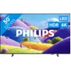 Image de Philips LED 50" PUS7001 (2026) 50PUS7001/12