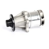 Image de Waterpomp motorkoeling BSG15500005 BSG