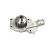 Image de Waterpomp motorkoeling BSG30500004 BSG