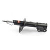 Image de Schokdemper BSG40300045 BSG