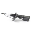Image de Schokdemper BSG40300057 BSG