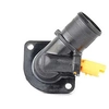 Image de Thermostaat koelvloeistof BSG70125001 BSG