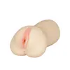Image de Friend With Benefits - Vagina Masturbator