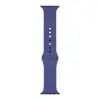 Image de BlueBuilt Silicone Bracelet Bleu pour Apple Watch 44/45/46 mm BBSMWAP005