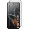Image de BlueBuilt Motorola Edge 70 Fusion Protège-écran Verre BBSPME70F001