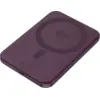 Image de BlueBuilt Batterie Externe Sans Fil avec Qi2 et MagSafe 5000 mAh avec Charge Rapide 20 Watts Rouge BBQ25KR