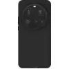 Image de Just in Case Soft Design Xiaomi 17 Ultra Back Cover Noir MXM2896KL1