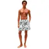 Image de Tommy Hilfiger Short De Bain Um0um03571