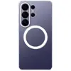 Image de Samsung Coque De Téléphone Magn Galaxy S26 Ultra