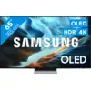 Image de Samsung OLED 65" S90H (2026) QE65S90HAEXXN