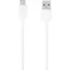 Image de Samsung Câble USB-A vers USB-C 1,5 m Matière Synthétique Blanc GP-TOU021RFAWW/BDL