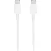 Image de Samsung Câble USB-C vers USB-C 25 W 1 m Matière Synthétique Blanc GP-TOU021RFBWW/BDL