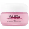 Image de Miguhara Sérum Visage Anti Wrinkle Effect Ampoule Origin 50ml