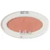Image de Laka Blush Love Silk #709 Dolce