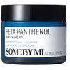 Image de Some By Mi Lait Corporel Réparateur Au Bêta-panthénol 50ml