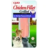 Image de Inaba Poulet Grillé Filet Extra Tendre Dans Un Bouillon Aromatisé Aux Crevettes Friandise Pour Chat 25g