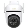 Image de TP-Link Tapo C530WS Tapo C530WS