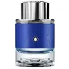 Image de Montblanc Eau De Parfum Explorer Ultra Blue 60ml