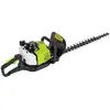 Image de Zipper Taille-haie Zi-bhs2600