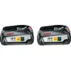 Image de Bosch 18 V 2,5 Ah Batterie Lot de 2