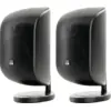 Image de Bowers & Wilkins M1 Lot de 2 Noir