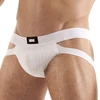Image de Jockstrap Swim Anton Blanc blanc XL