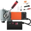 Image de Mophorn Perceuse magnétique 1300 W, perceuse magnétique à profil bas, perceuse magnétique portable avec dispositif de refroidissement et protection