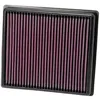 Image de K&n - Filtre a air de remplacement KetN adaptable compatible avec bmw