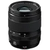 Image de XF16-50 mmF2.8-4.8 R LM WR en occasion ou reconditionné