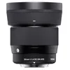 Image de Sigma Objectif contemporain DC DN 56 mm f1.4 - Monture L en occasion ou reconditionné
