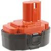 Image de Makita   Batterie 18V 1850 mAh Lithium-ion   Performance optimale pour outils électriques   1938187