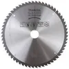 Image de Lames carbure bois standard, pour scies circulaires Makita