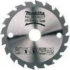 Image de B-14607 hm 85/15/20D Poulie de tambour - Makita