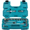 Image de Coffret Clé à cliquet 1/2'' (23 pcs) Makita B-65589