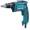 Image de Visseuse plaque de plâtre 570 w Makita FS4000K