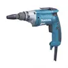 Image de Makita - Visseuse bardage 570 w FS2700K