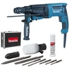 Image de Perforateur burineur Makita HR2630TX4 - 800W - SDS-Plus - En coffret avec kit d'accessoires