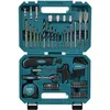 Image de E-15095 tool set 60pcs. - Makita