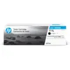 Image de Samsung - Cartouche de toner noir haut rendement MLT-D111L