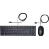 Image de HP Pavilion Wired Keyboard And Mouse 400 - Clavier Et Souris