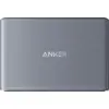Image de Anker Chargeur Prime 4c2a 200 W Argenté