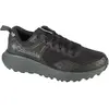 Image de Columbia Chaussures De Trail Running Konos  Trs Outdry  en occasion ou reconditionné