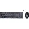 Image de HP Clavier Et Souris Sans Fil 650