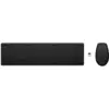 Image de HP Clavier Et Souris Sans Fil 650 Noir (4r013aa#uuz)