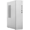 Image de Lenovo Ideacentre Tower 08irh9 - Intel Core I5-13420h 8 Gb 512 Uhd Graphics
