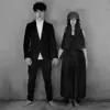 Image de Island U2 - Songs Of Experience Lp + Cd