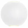Image de Applique Murale Design LED Double Faisceau IP54 6W - Blanc Neutre / Blanc - SILUMEN