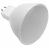 Image de Ampoule led GU5.3 / MR16 12V 7W 110° - Blanc Chaud Silumen