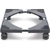 Image de Support de Machine à Laver 4 Pieds Socle Lave Linge Base de Machine à Laver Réglable Charge 200 kg sans Roulettes - Grau Naizy