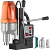 Image de Mophorn - vevor Perceuse magnetique 220 V-240 v Perceuse magnetique 980 w, Perceuse a metaux haute puissance 680 tr/min, Perceuse a metaux
